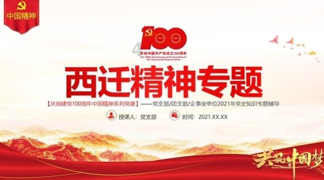 一梦江湖全服大事件上线，身为少侠拆个弹什么的也是洒洒水啦!